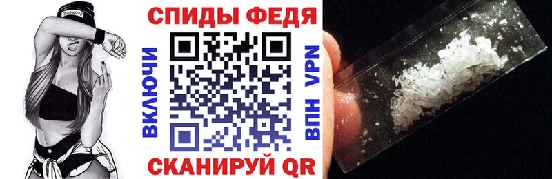АМФ 98% даркнет сайт Невинномысск