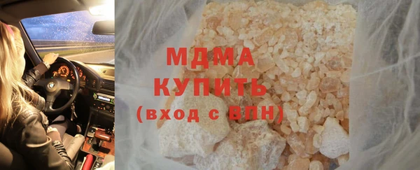 сатива Алексин