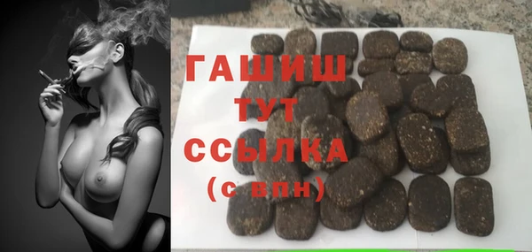 мескалин Алзамай
