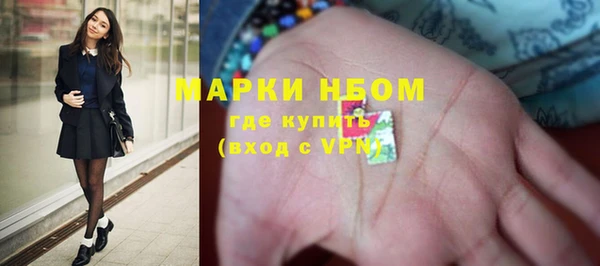 мескалин Алзамай