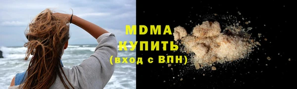 сатива Алексин