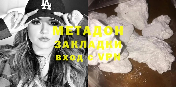 мескалин Алзамай