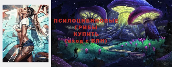 мескалин Алзамай
