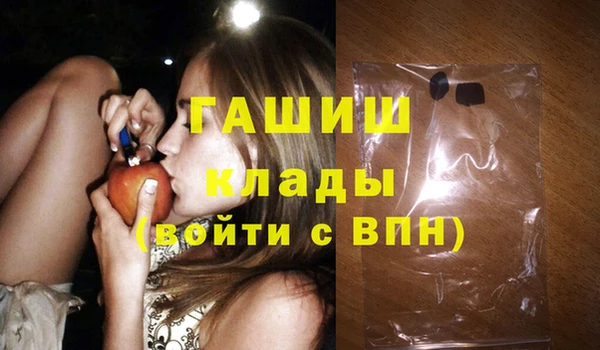 мескалин Алзамай