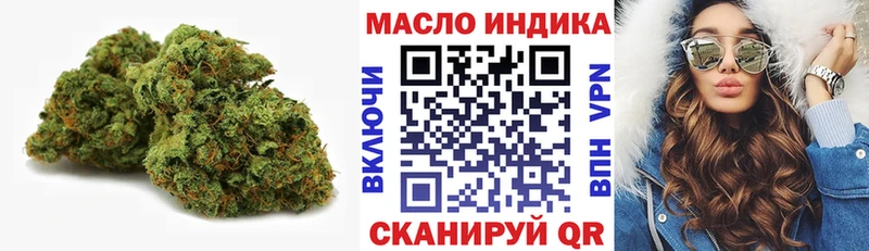 Дистиллят ТГК концентрат  Невинномысск 
