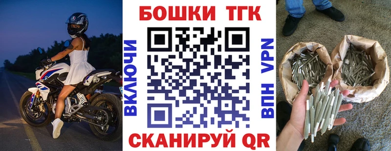 Шишки марихуана ГИДРОПОН  Невинномысск 